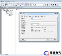 s7-300/s7-400功能塊的生成與功能塊調(diào)用(1)