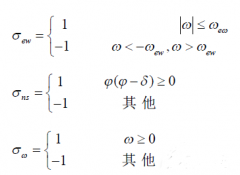 西門子plc遠程監控智能聯動光伏發電跟蹤系統